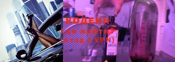 прущая мука Беломорск