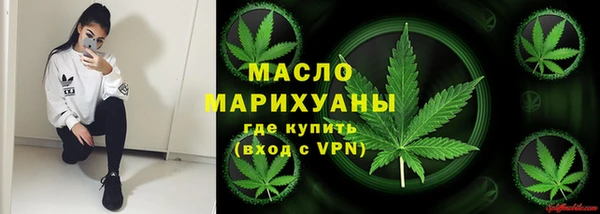 прущая мука Беломорск