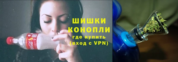 бошки Остров