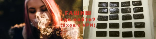 прущая мука Беломорск