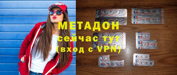 прущая мука Беломорск