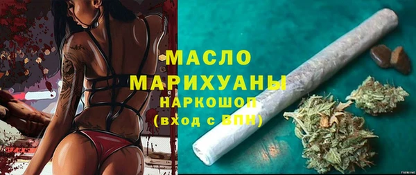 ALPHA-PVP Белоозёрский