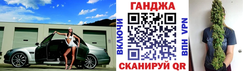 Конопля конопля  нарко площадка формула  Полесск  продажа наркотиков 
